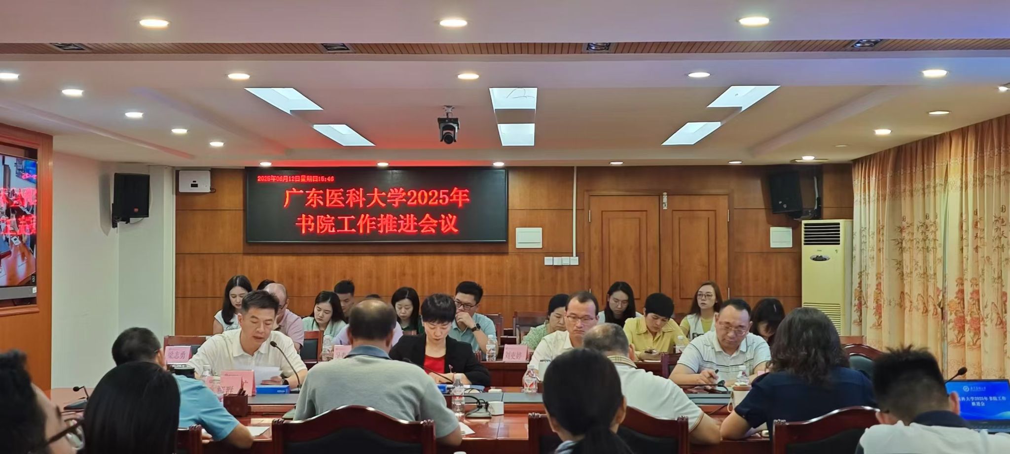 英国上市公司365