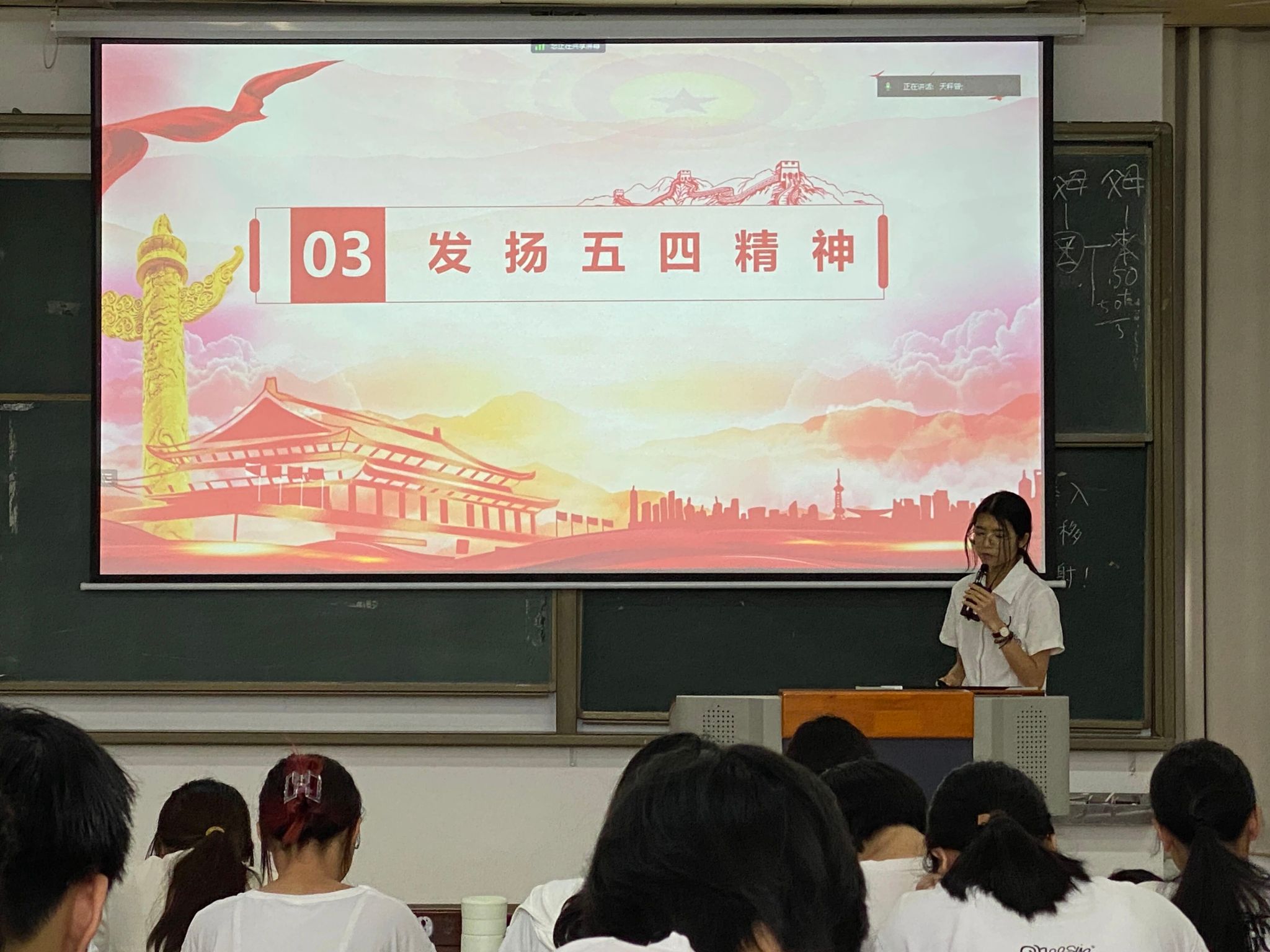 英国上市公司365