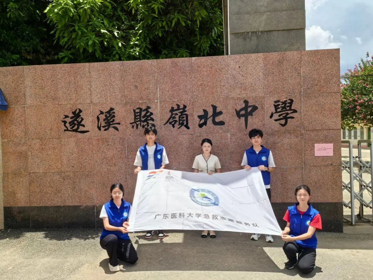 英国上市公司365