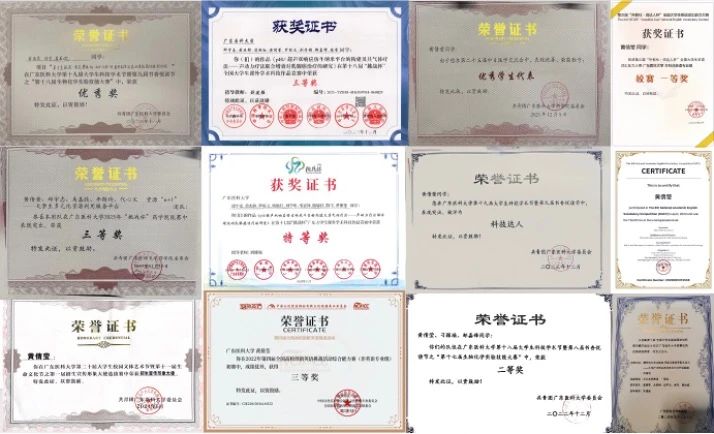 英国上市公司365