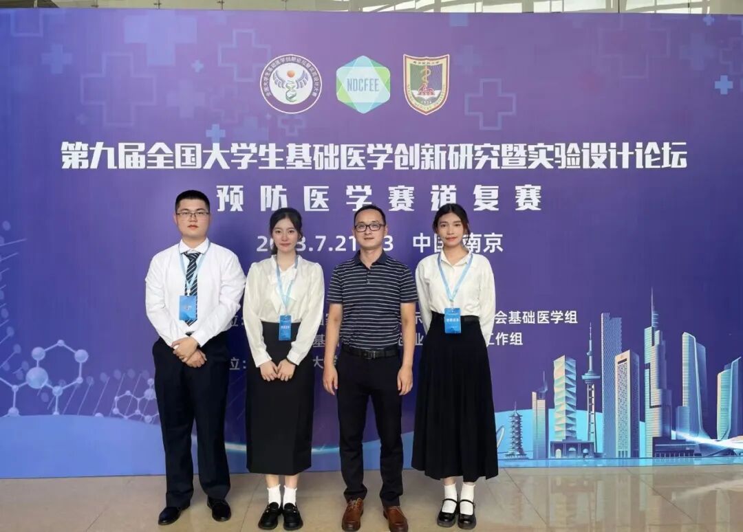 英国上市公司365