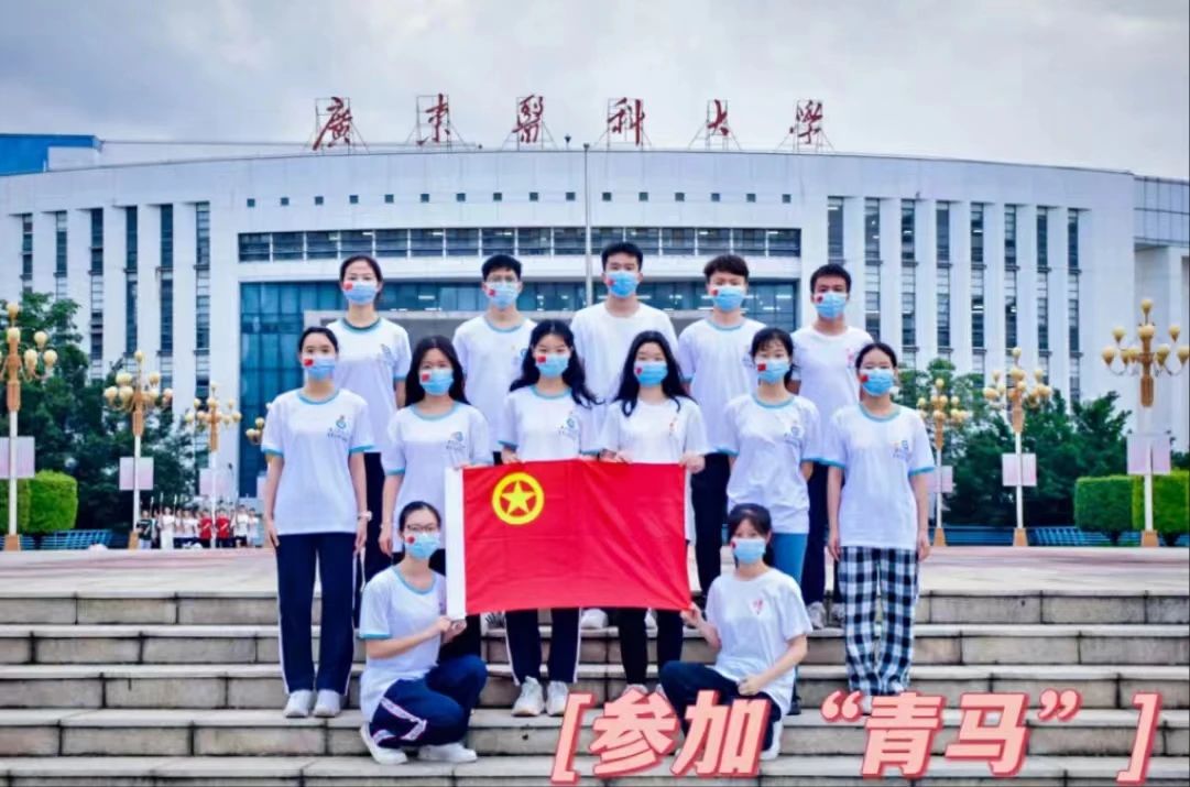 英国上市公司365