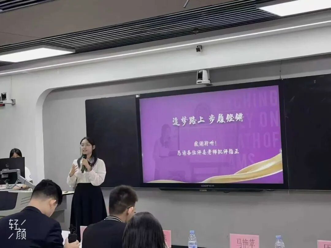 英国上市公司365
