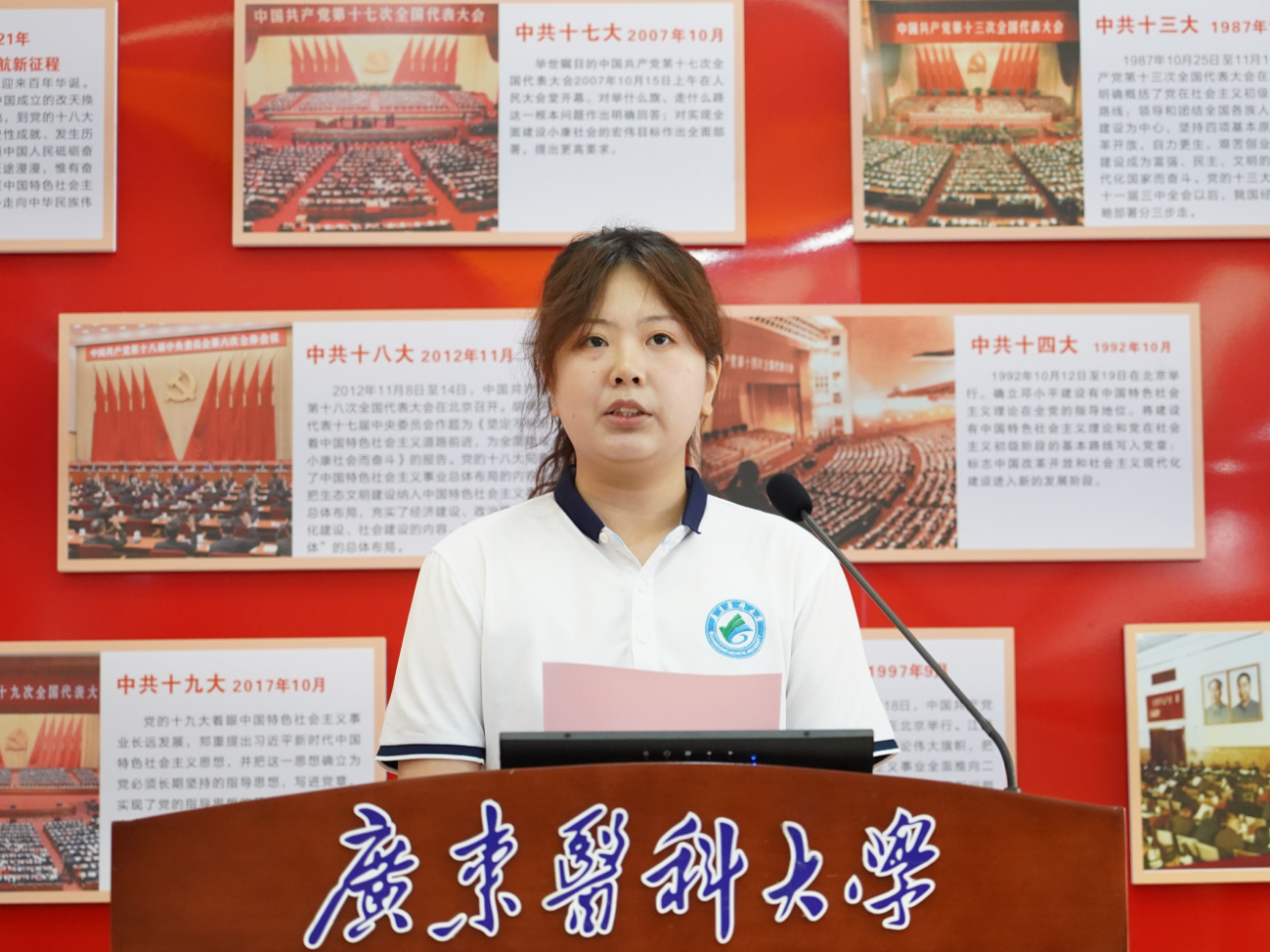英国上市公司365