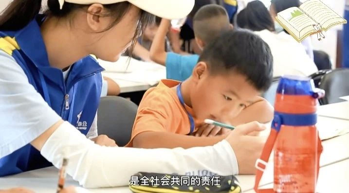 英国上市公司365
