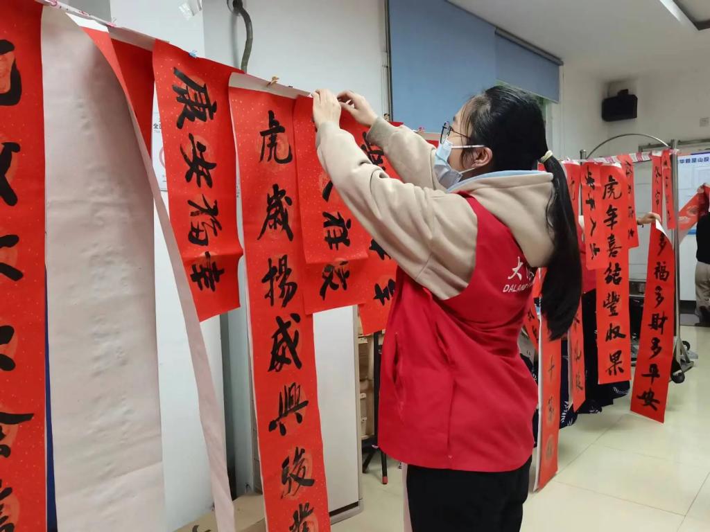 英国上市公司365