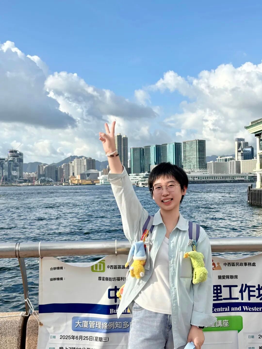 英国上市公司365