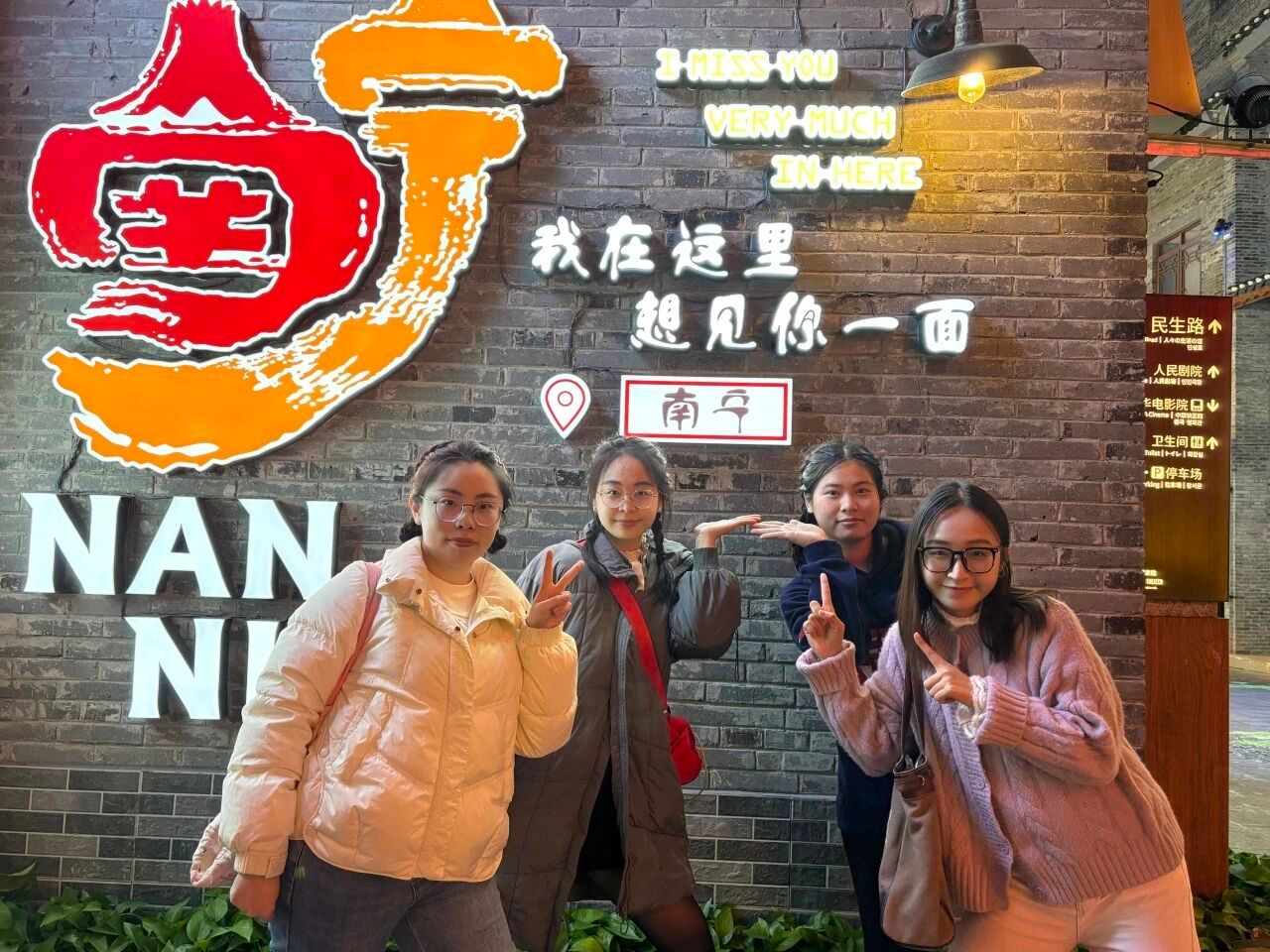 英国上市公司365