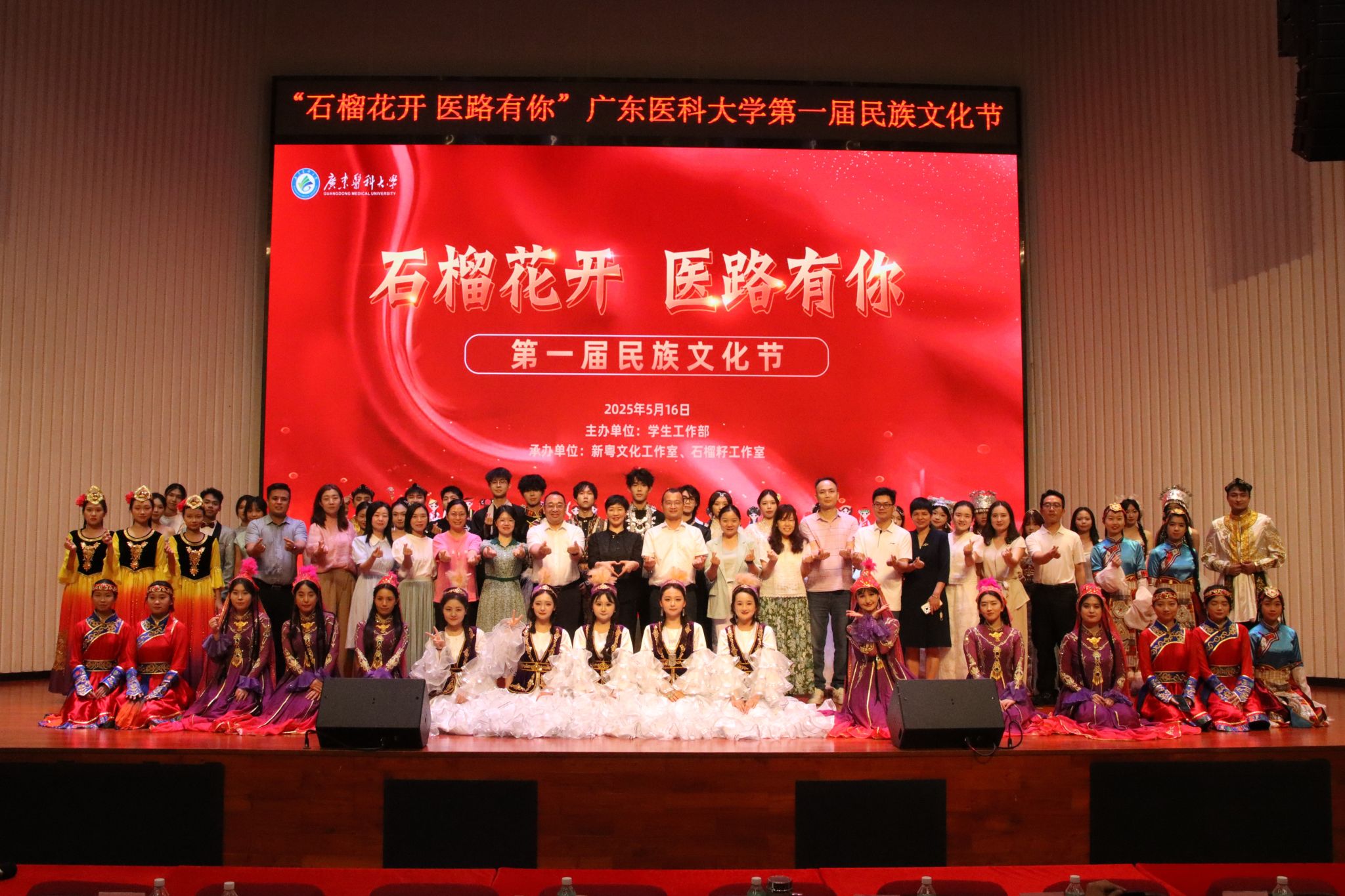 英国上市公司365