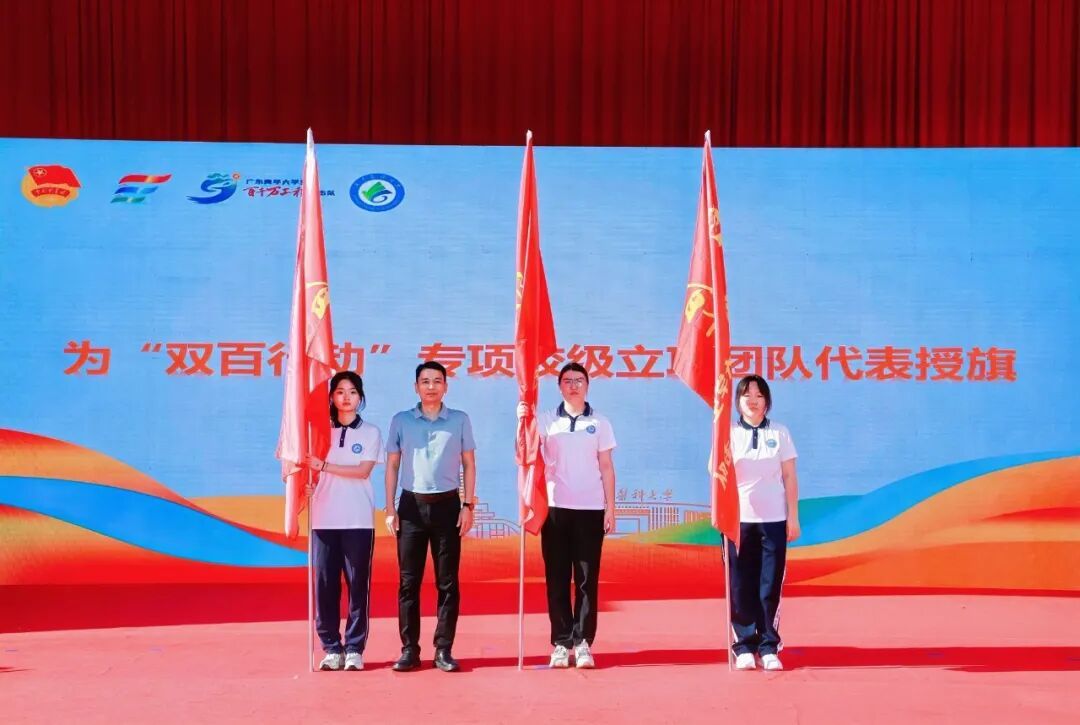 英国上市公司365