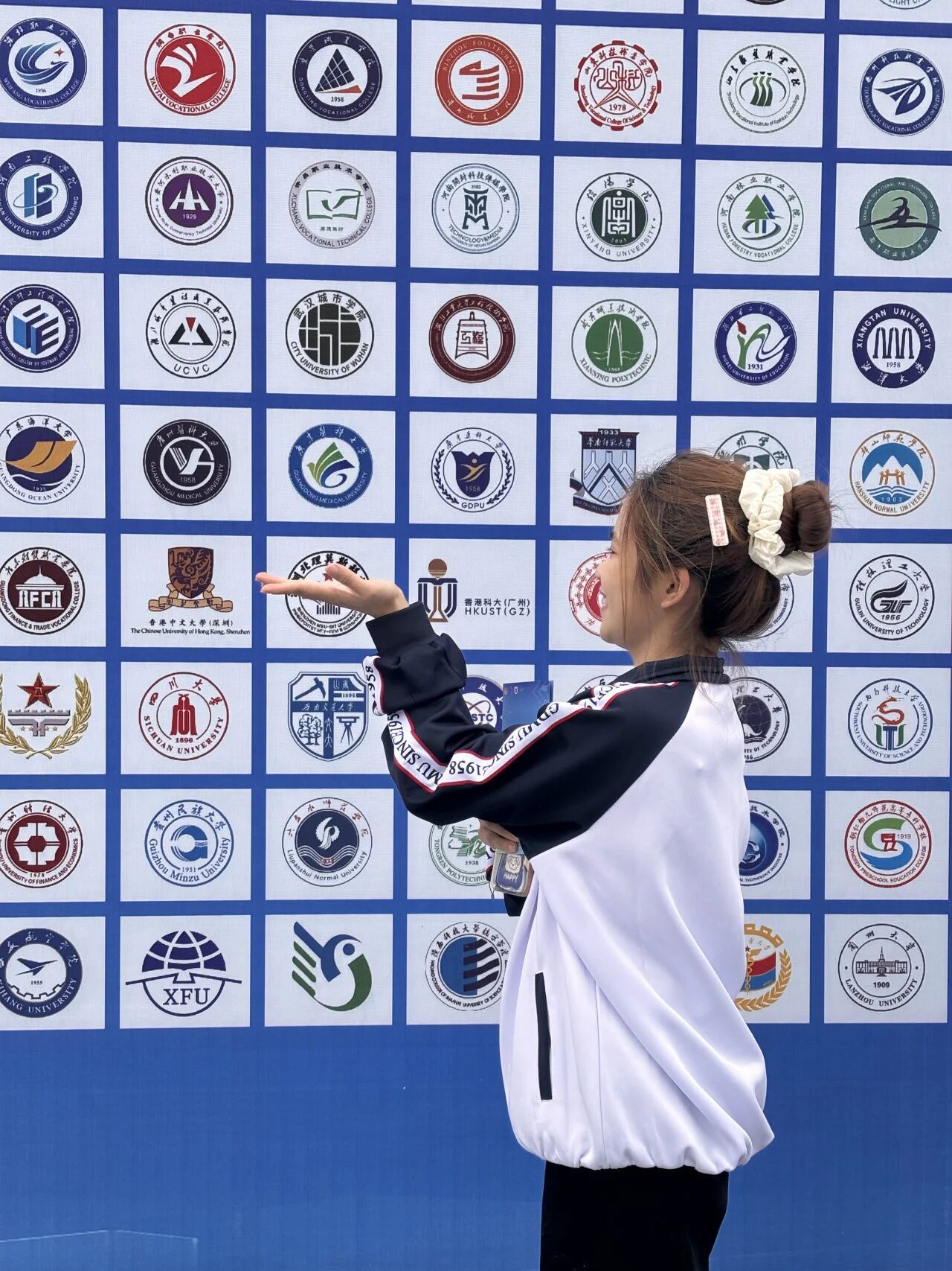 英国上市公司365