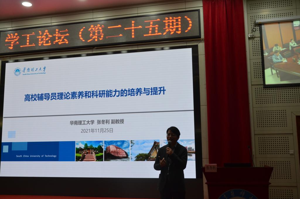 英国上市公司365