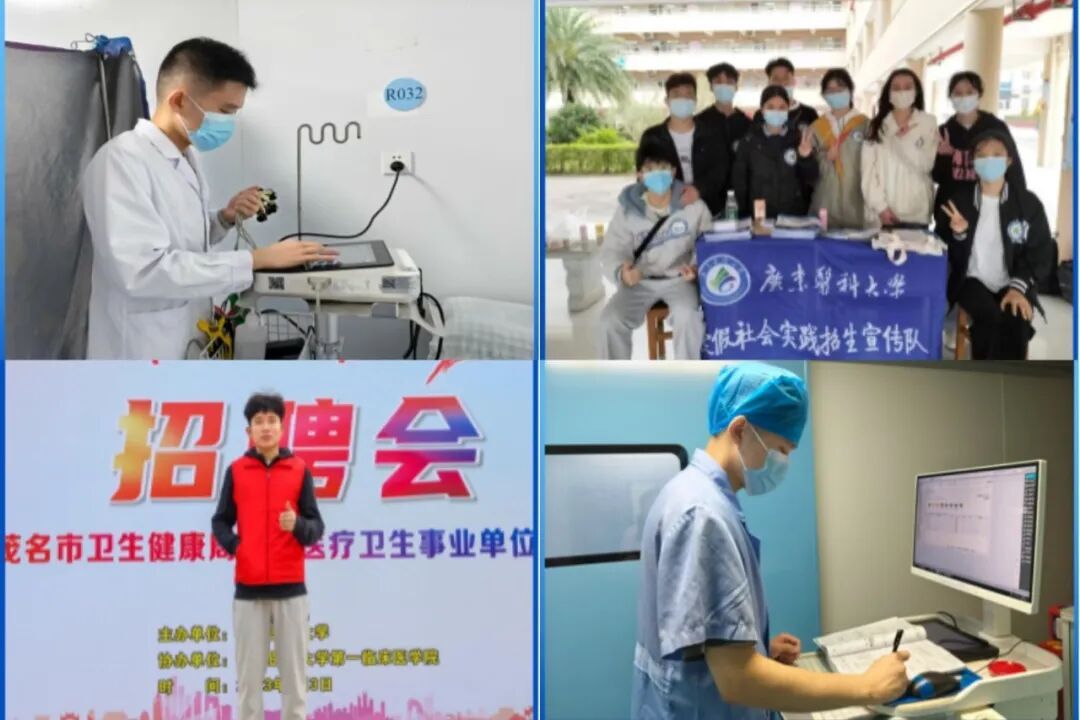 英国上市公司365