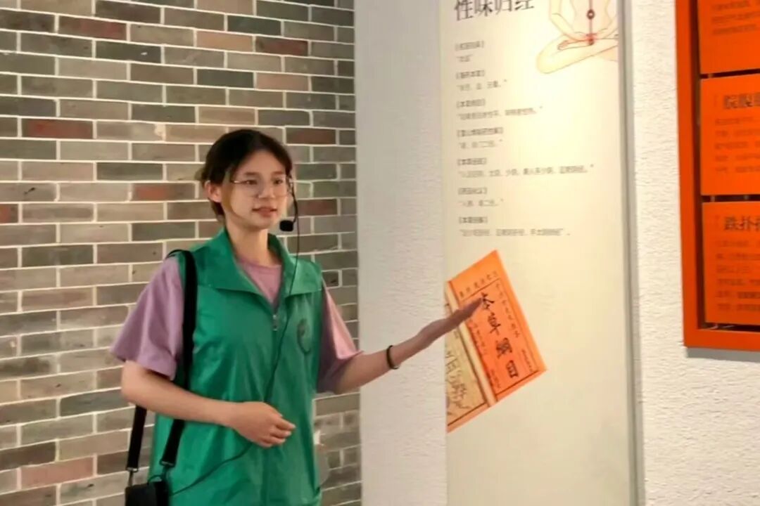 英国上市公司365