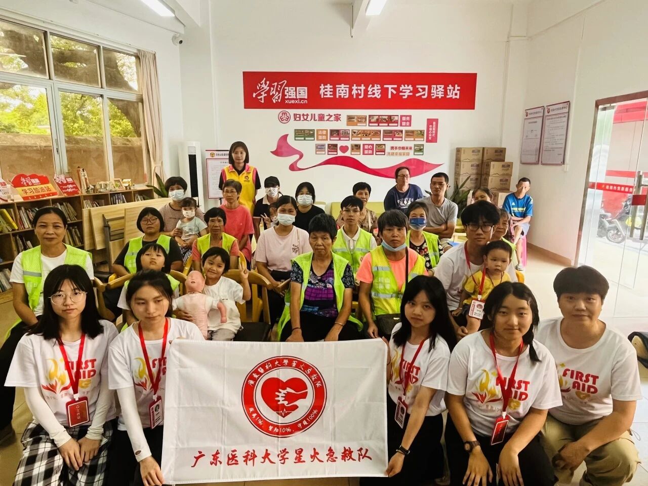 英国上市公司365