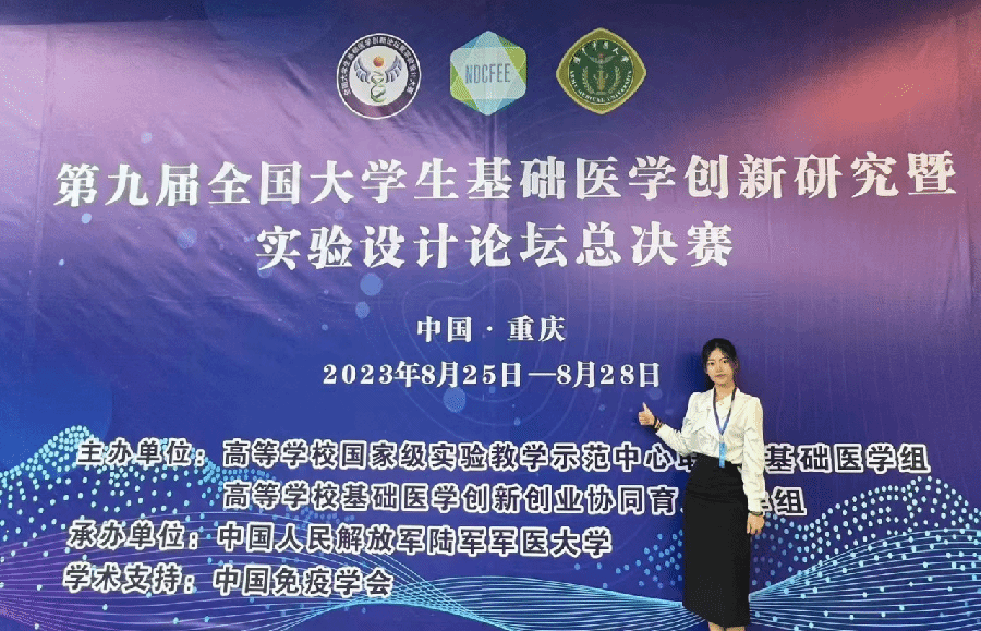 英国上市公司365