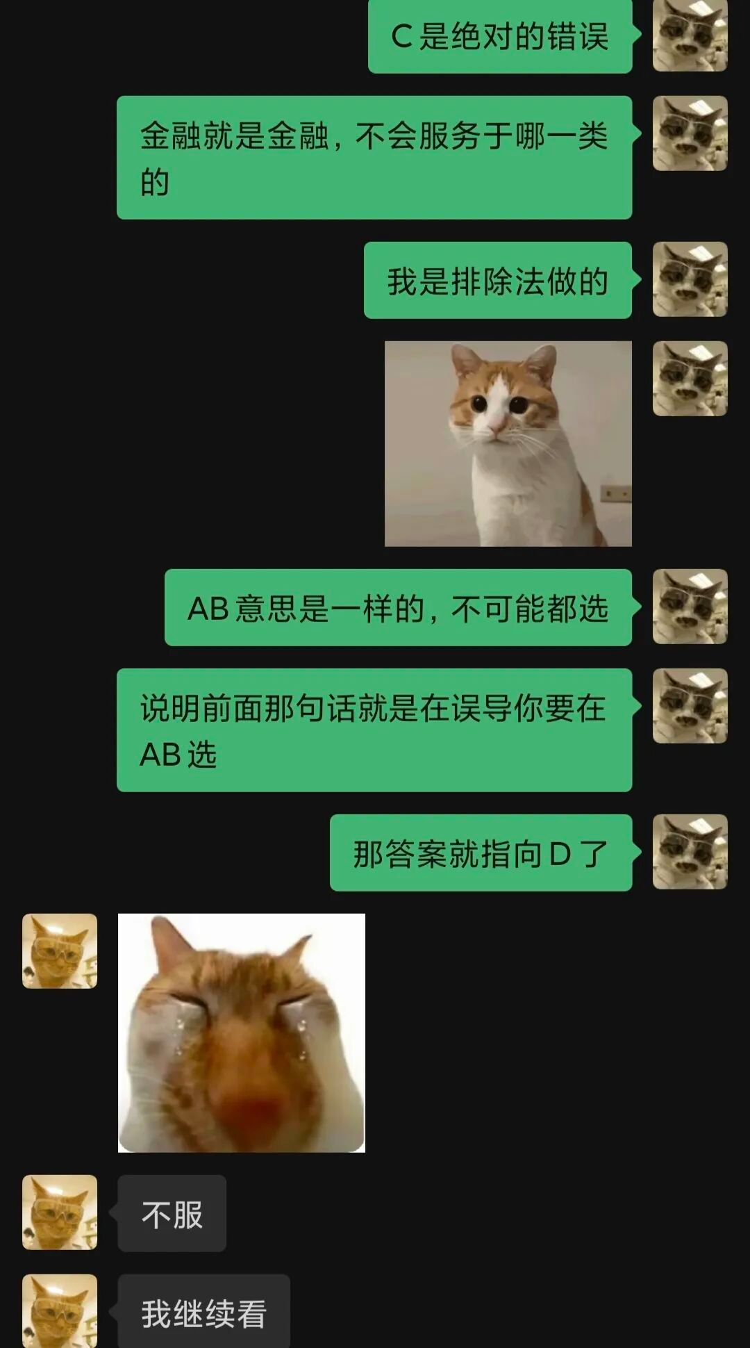 英国上市公司365