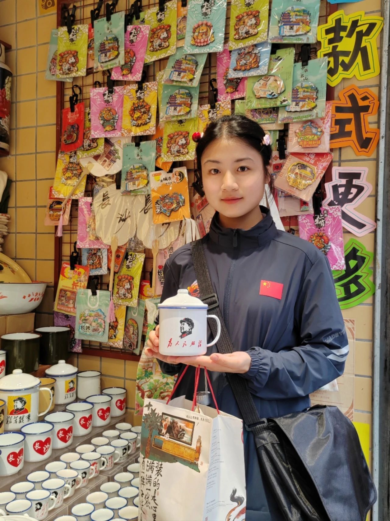 英国上市公司365