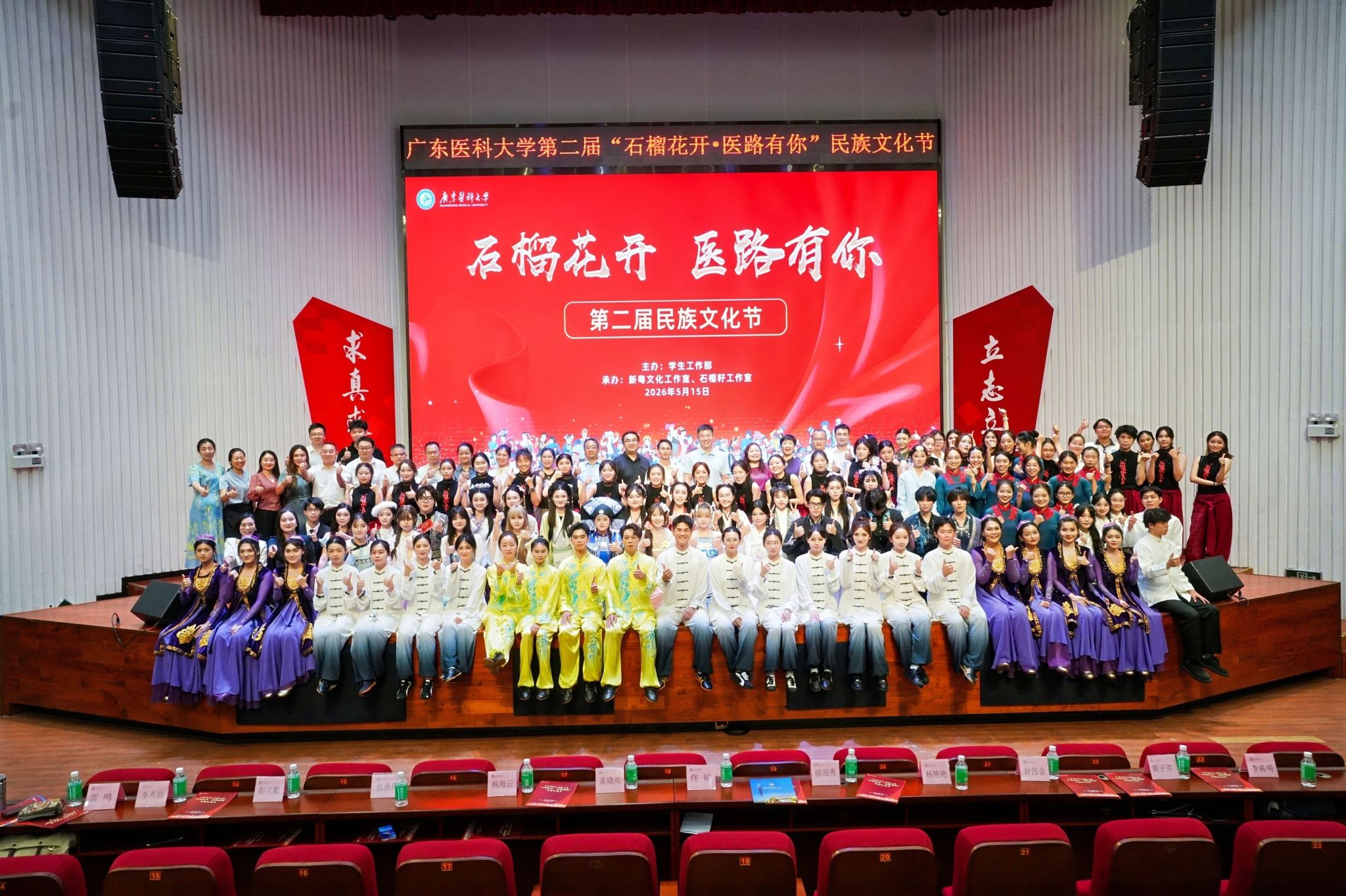 英国上市公司365