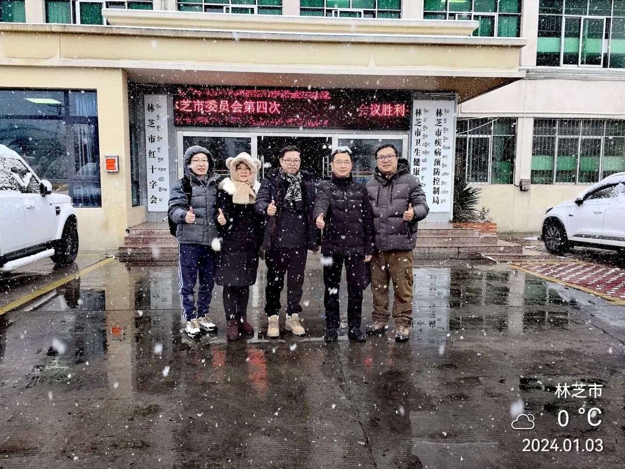 英国上市公司365