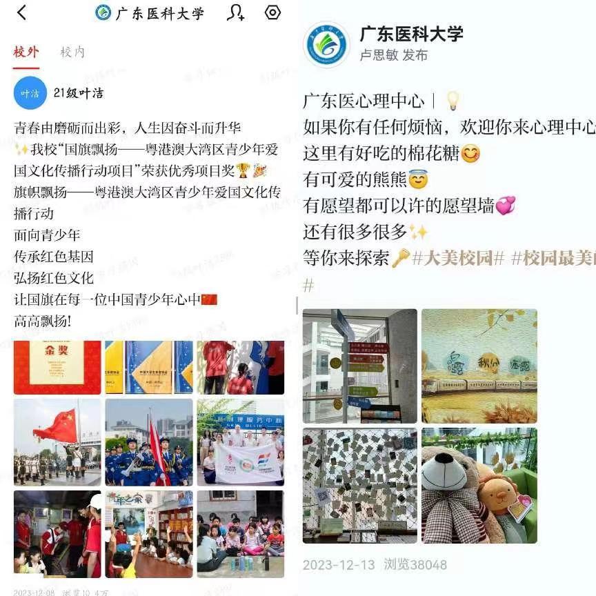 英国上市公司365