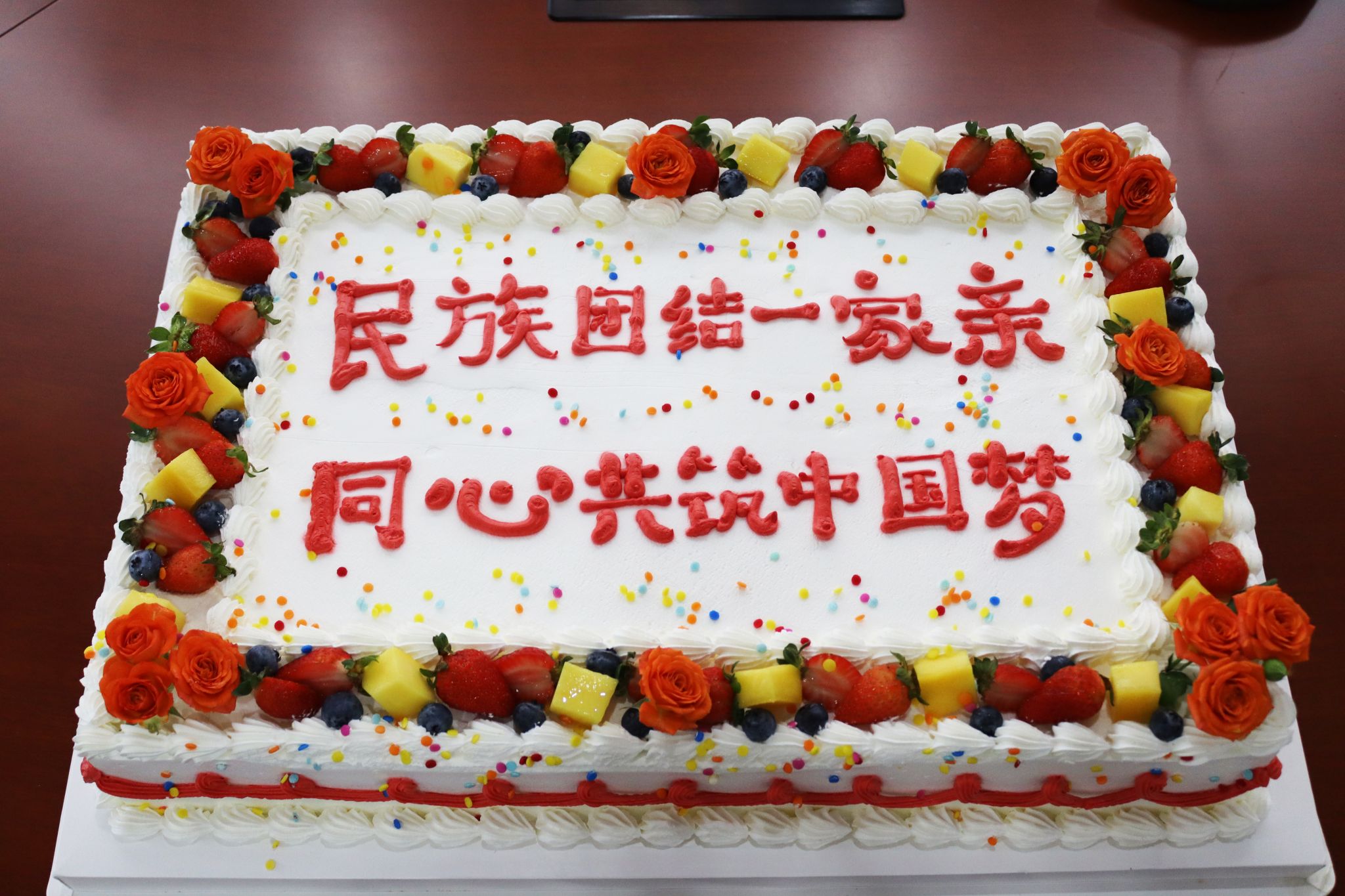 英国上市公司365