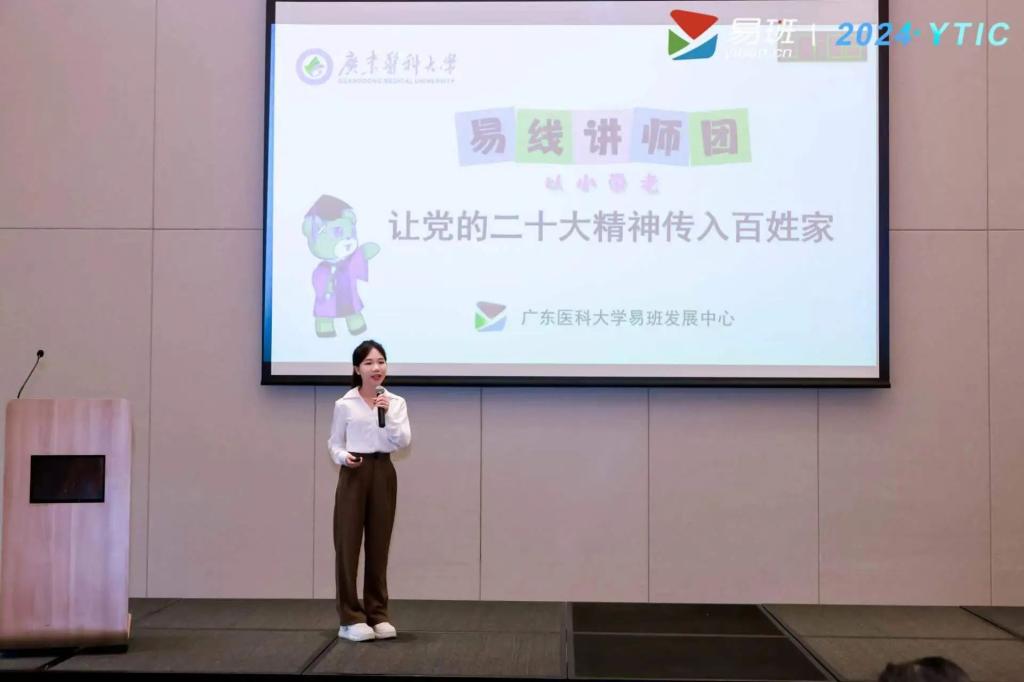 英国上市公司365