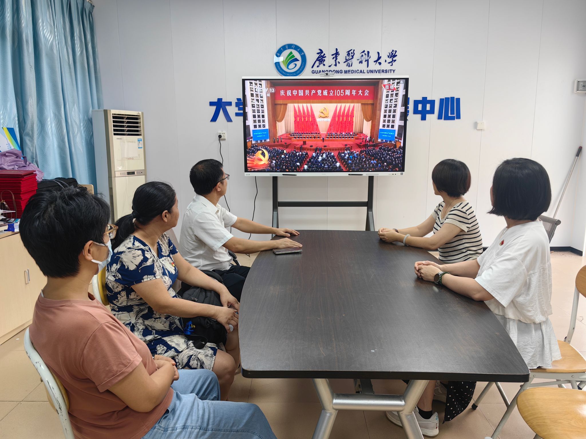 英国上市公司365