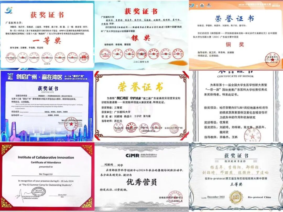 英国上市公司365