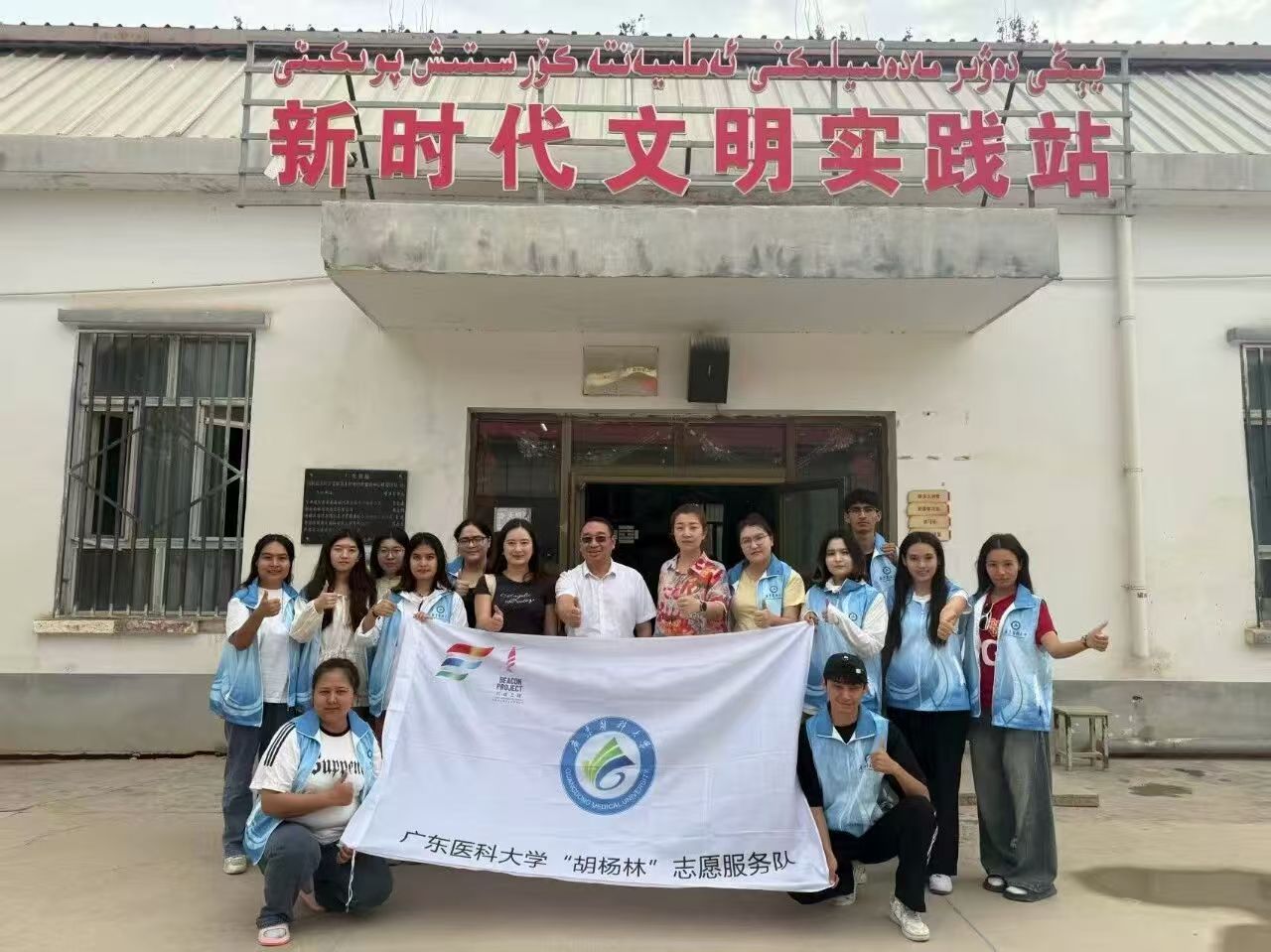 英国上市公司365