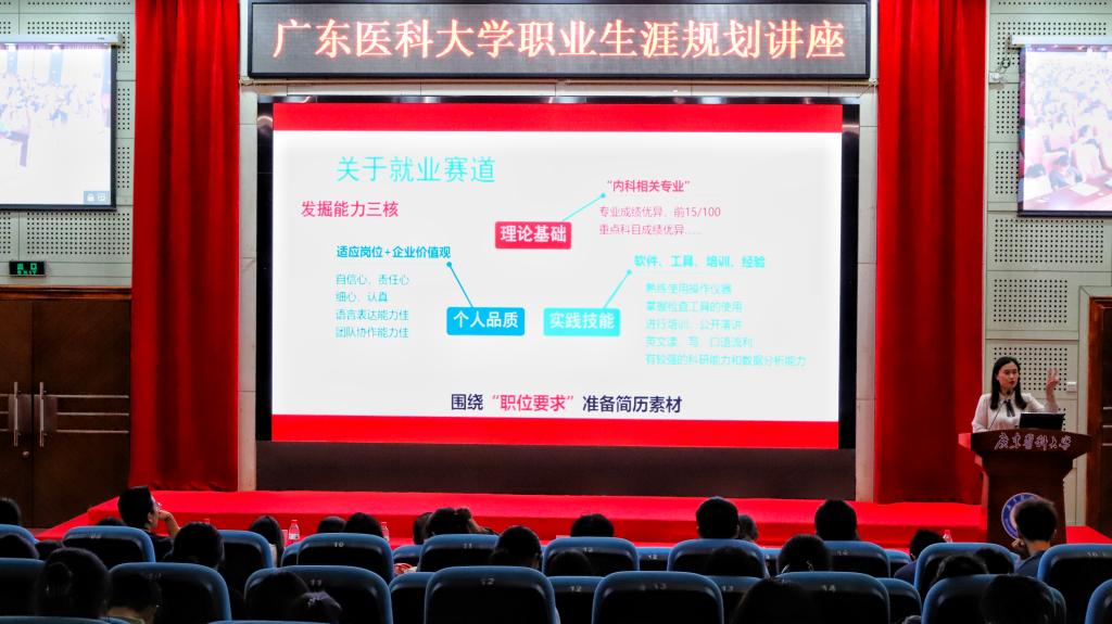 英国上市公司365