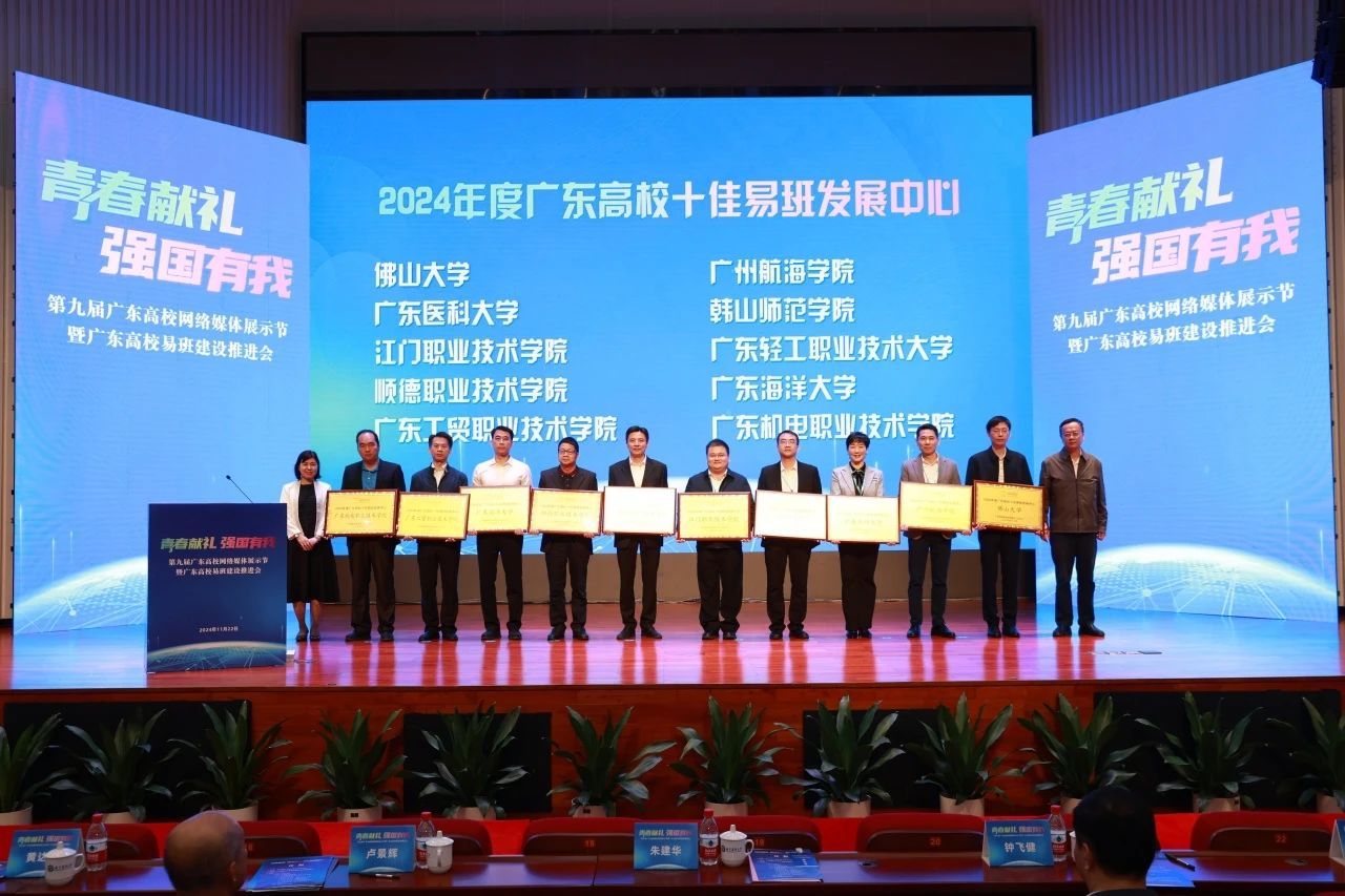英国上市公司365