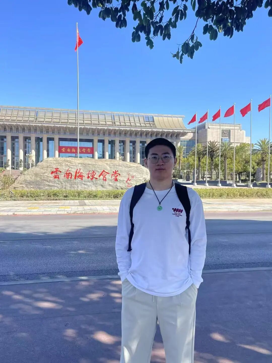 英国上市公司365