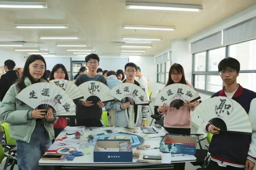 英国上市公司365