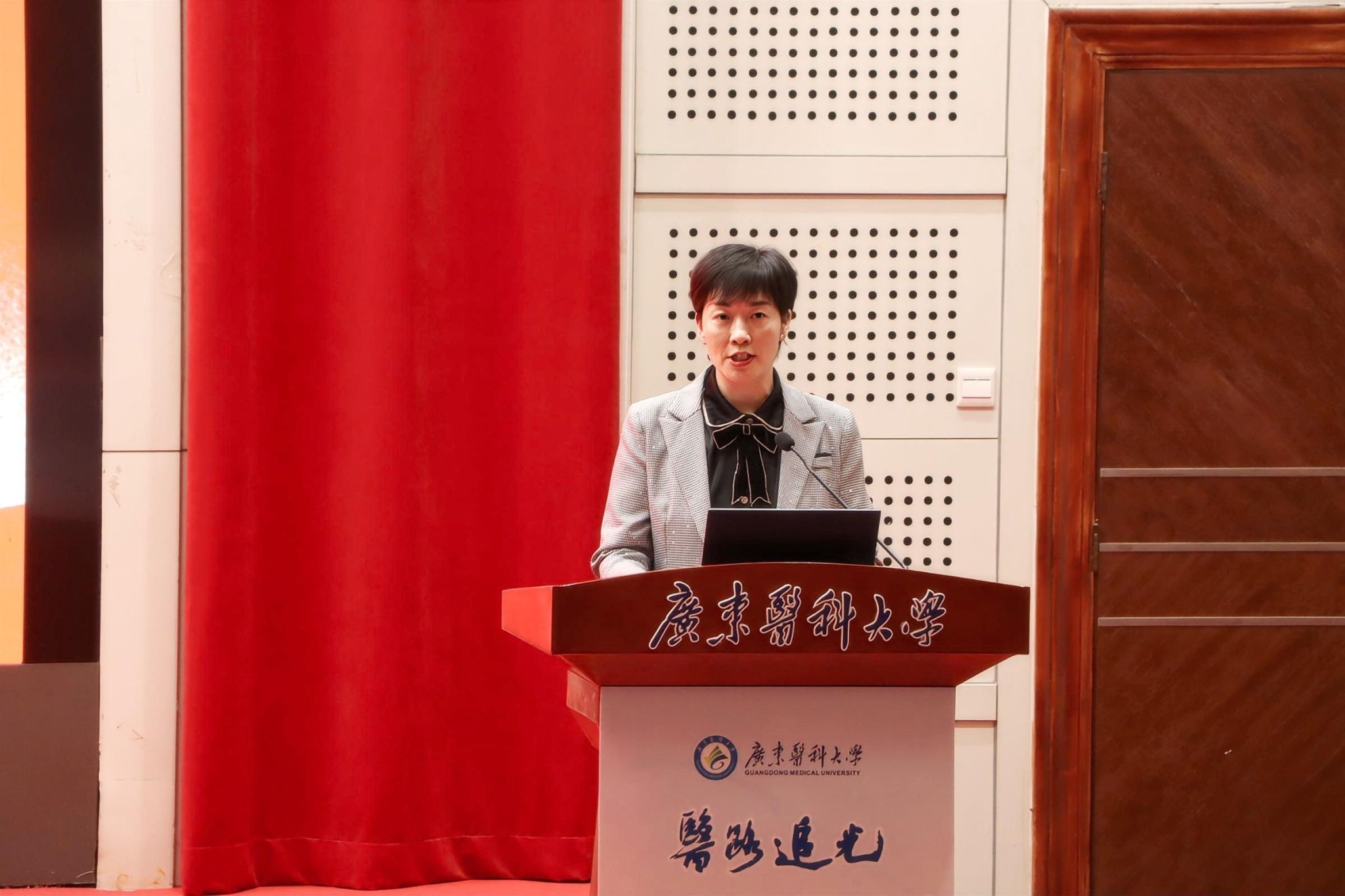 英国上市公司365