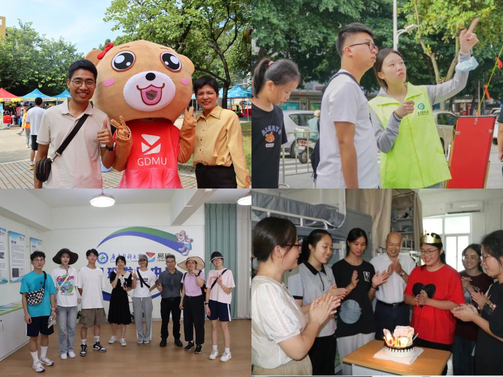 英国上市公司365