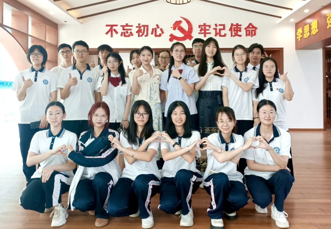 英国上市公司365