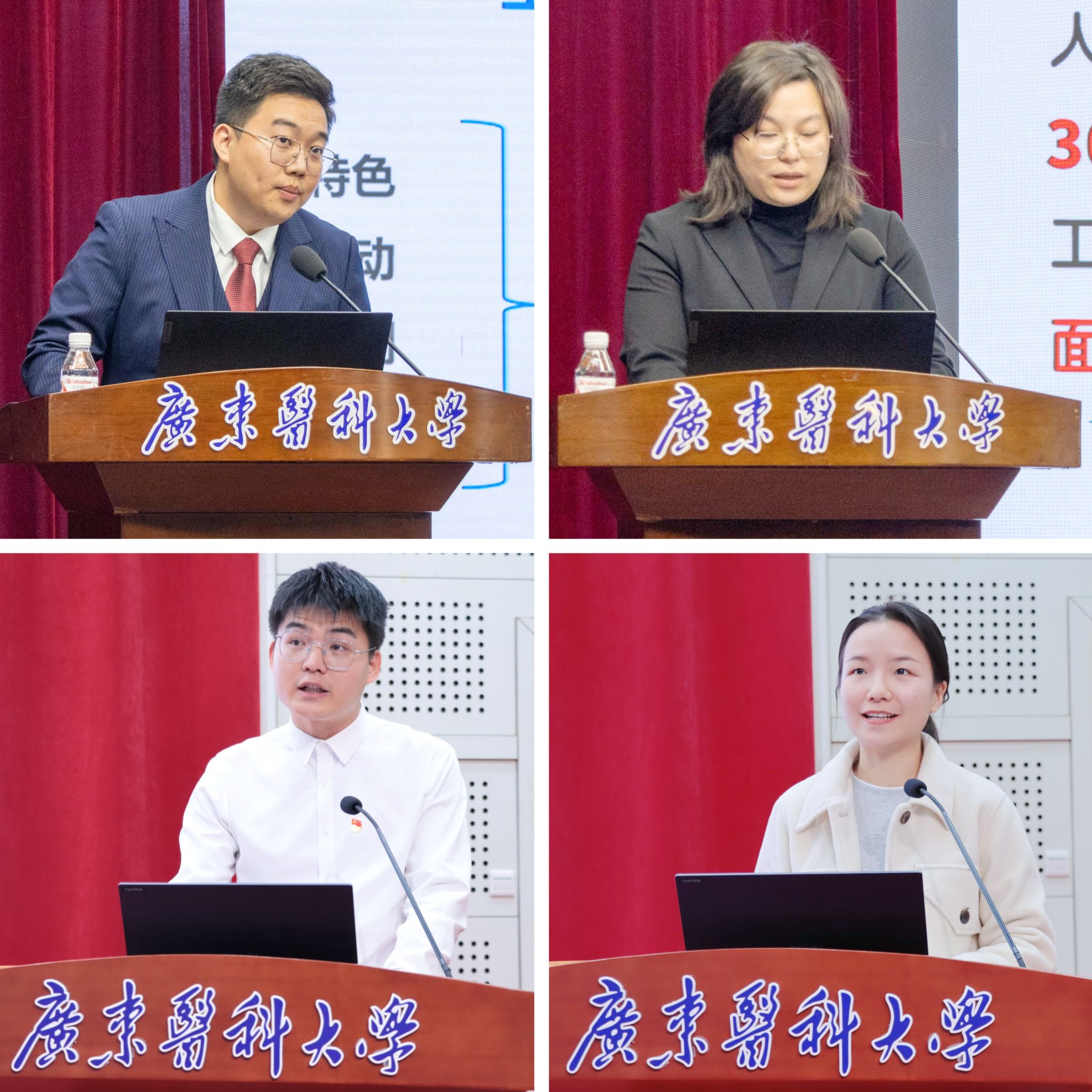 英国上市公司365