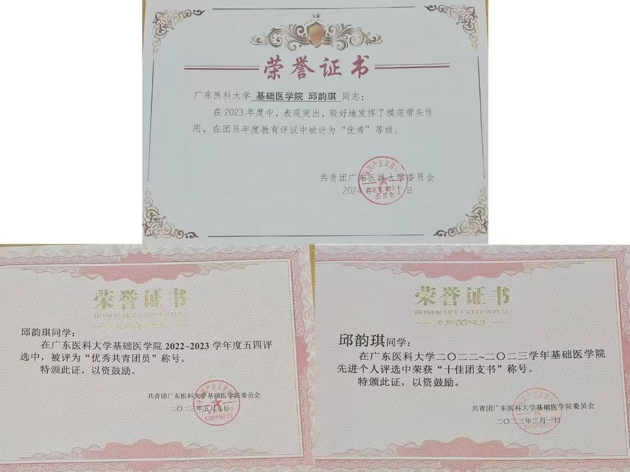 英国上市公司365