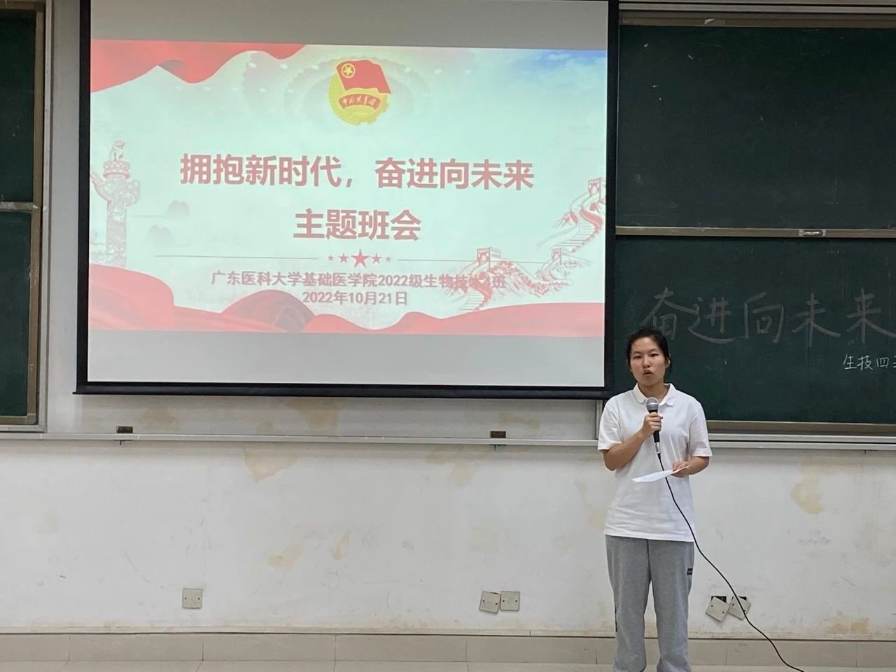 英国上市公司365