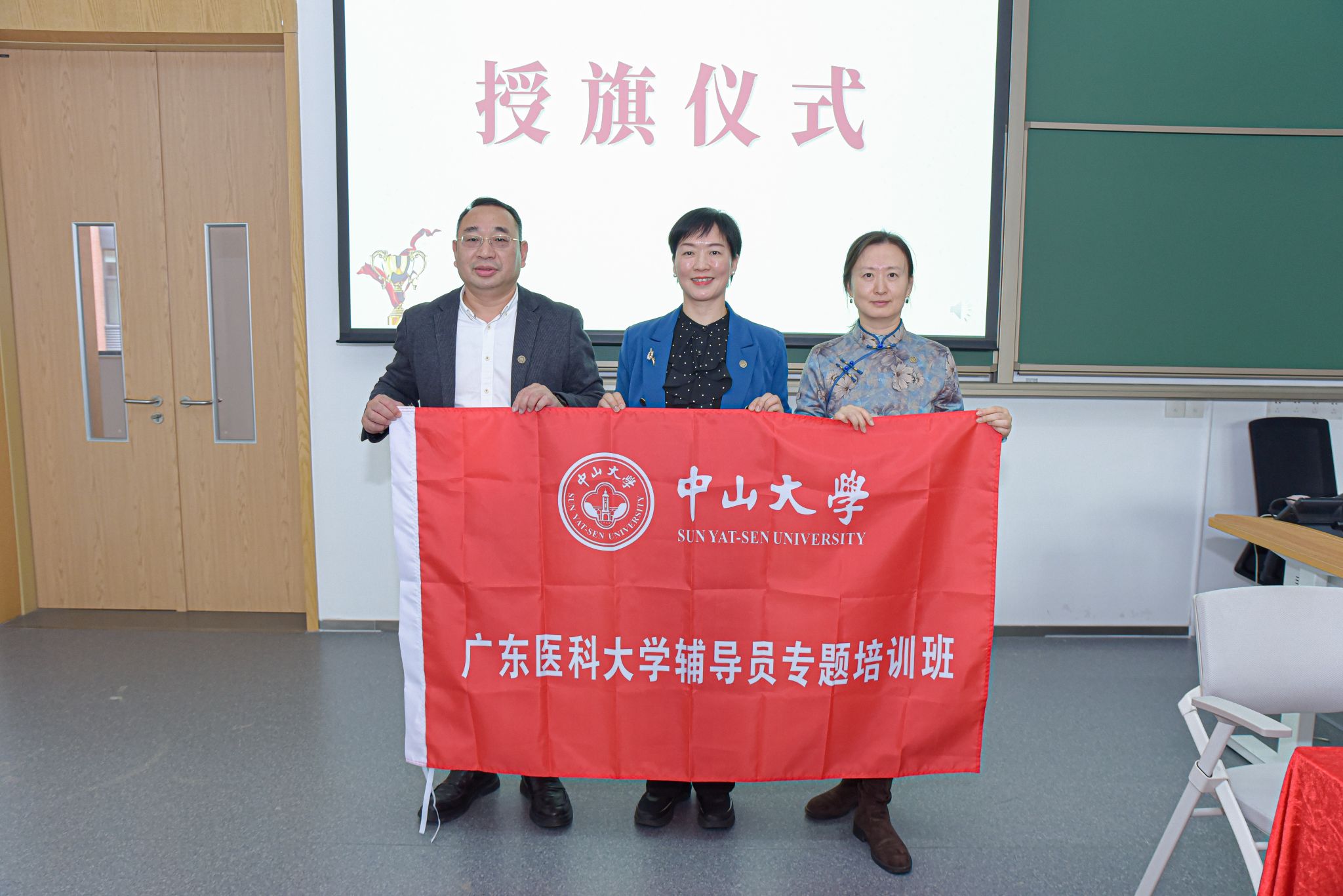 英国上市公司365