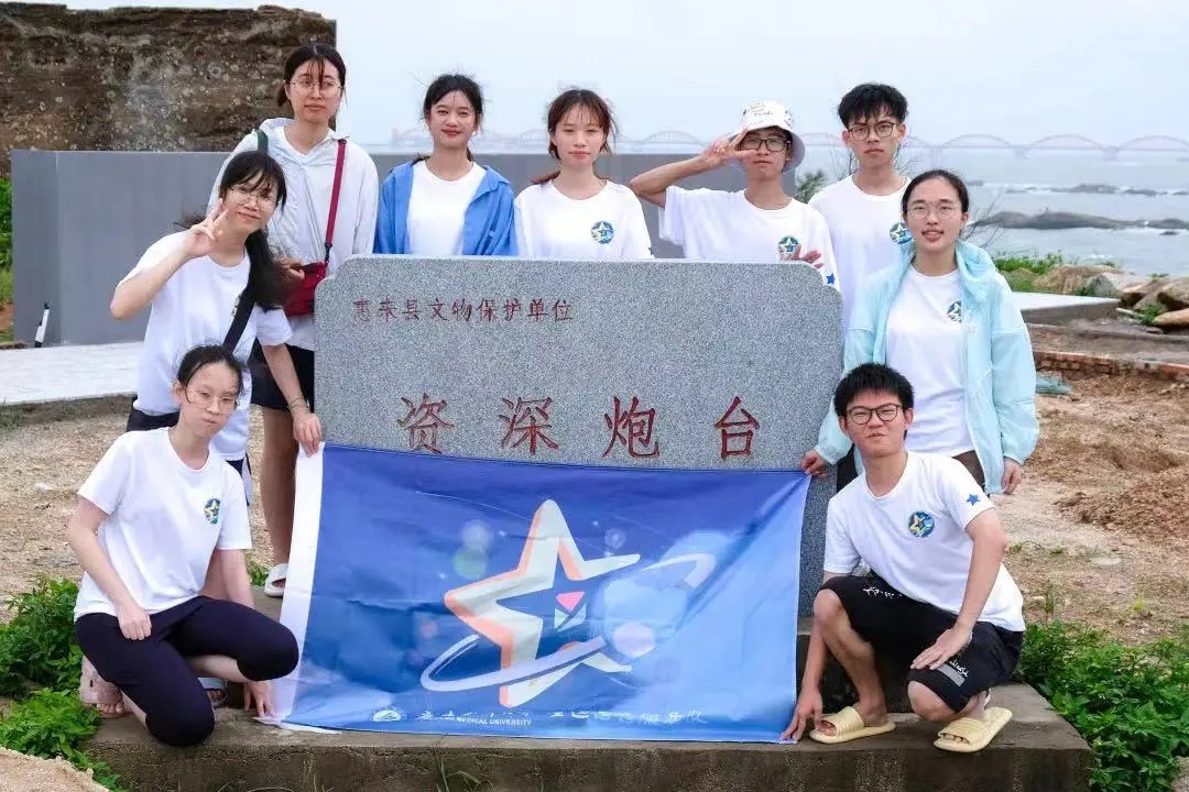 英国上市公司365