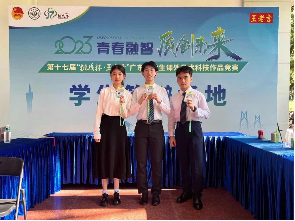 英国上市公司365