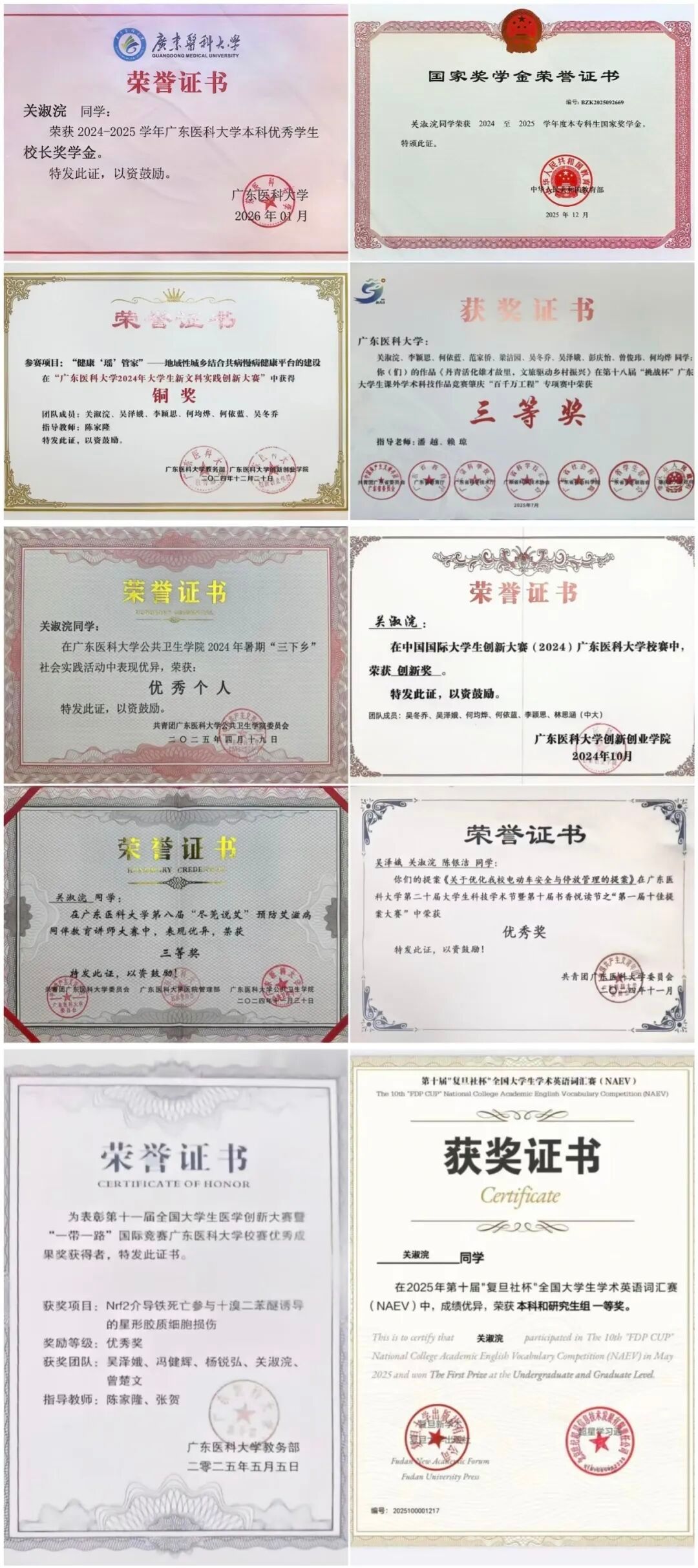 英国上市公司365