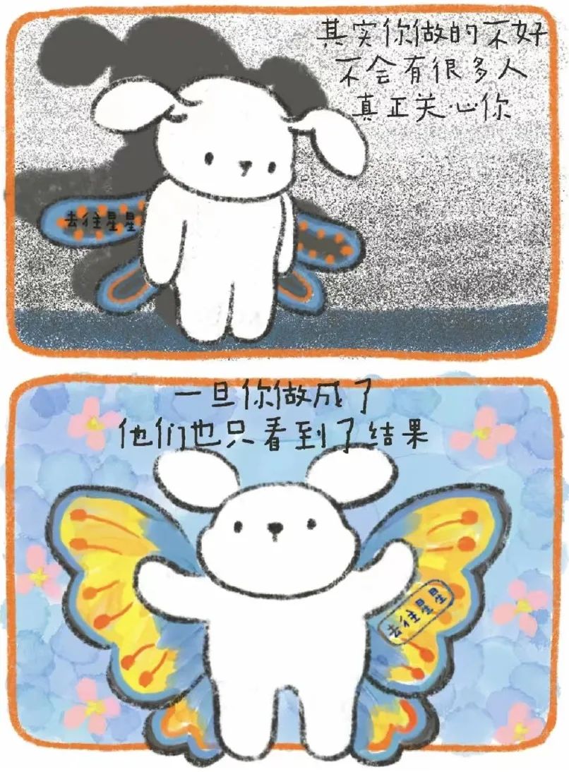 英国上市公司365