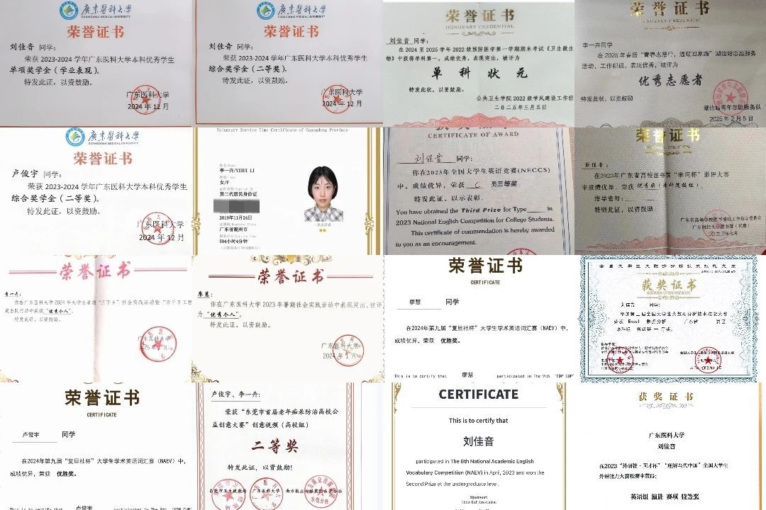英国上市公司365