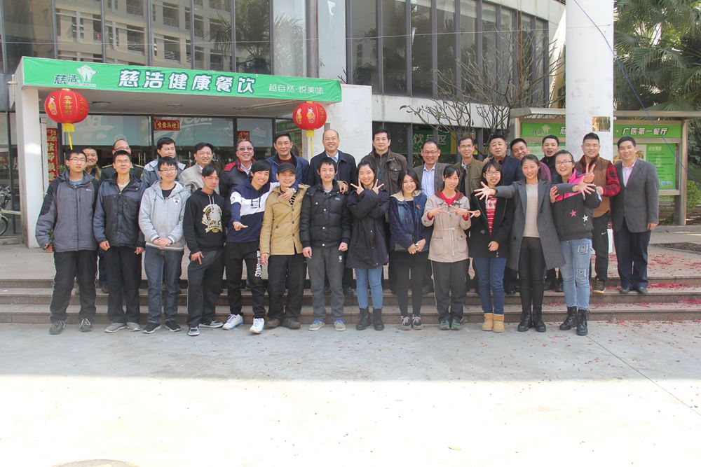 英国上市公司365