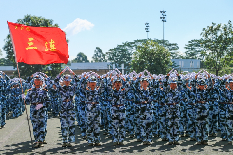 英国上市公司365