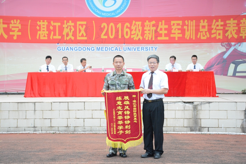 英国上市公司365