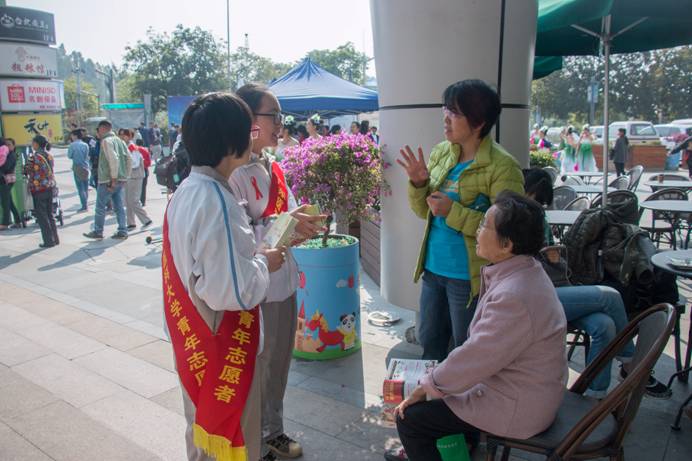 英国上市公司365